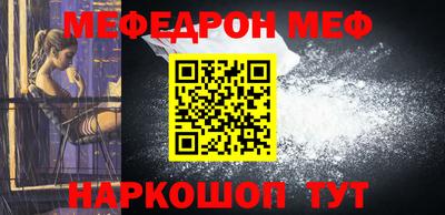 круглые Гагарин