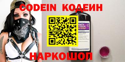 круглые Гагарин