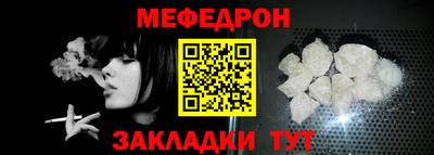 кокаин перу Гай