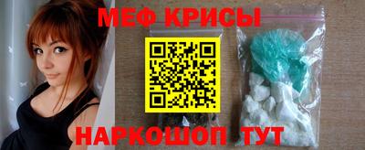 кокаин перу Гай