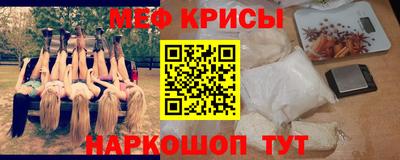 ГАЛЛЮЦИНОГЕННЫЕ ГРИБЫ Гатчина