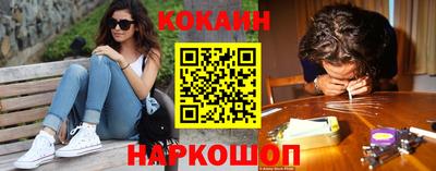 дмт Севастополь