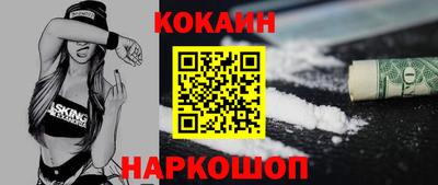 ГАЛЛЮЦИНОГЕННЫЕ ГРИБЫ Гатчина