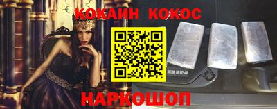 круглые Гагарин