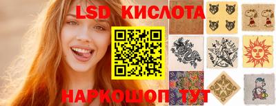круглые Гагарин