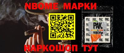 кокаин перу Гай