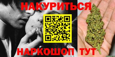 кокаин перу Гай