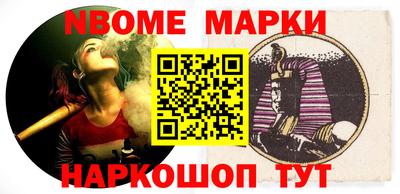 кокаин перу Гай