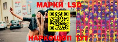 кокаин перу Гай