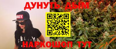 круглые Гагарин