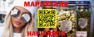ГАЛЛЮЦИНОГЕННЫЕ ГРИБЫ Гатчина