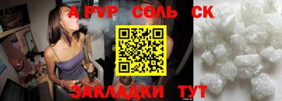 скорость Свободный