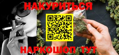 круглые Гагарин