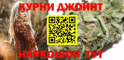 кокаин перу Гай