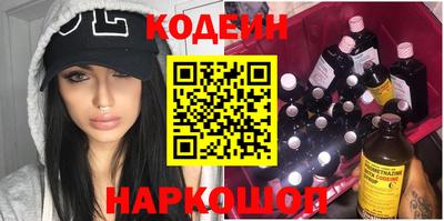 ГАЛЛЮЦИНОГЕННЫЕ ГРИБЫ Гатчина