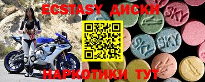 круглые Гагарин