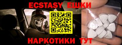 круглые Гагарин