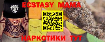 круглые Гагарин