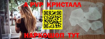 круглые Гагарин