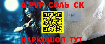 ГАЛЛЮЦИНОГЕННЫЕ ГРИБЫ Гатчина