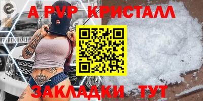 ГАЛЛЮЦИНОГЕННЫЕ ГРИБЫ Гатчина