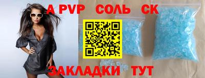 круглые Гагарин
