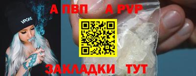 ГАЛЛЮЦИНОГЕННЫЕ ГРИБЫ Гатчина