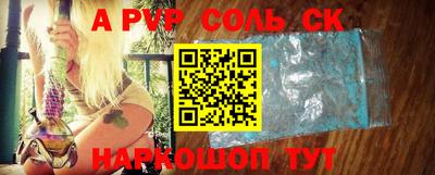 ГАЛЛЮЦИНОГЕННЫЕ ГРИБЫ Гатчина