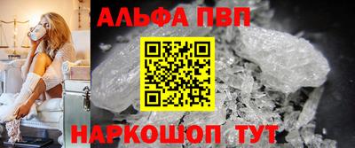 ГАЛЛЮЦИНОГЕННЫЕ ГРИБЫ Гатчина