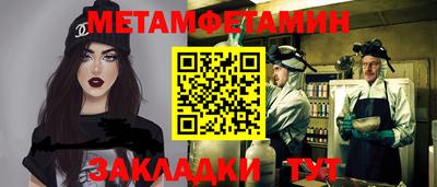 кокаин перу Гай