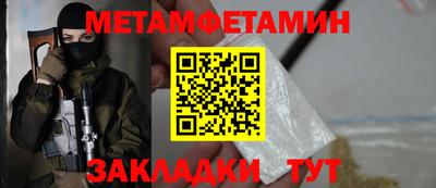 кокаин перу Гай