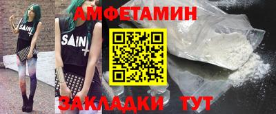 кокаин перу Гай