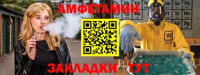 кокаин перу Гай