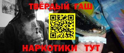 кокаин перу Гай