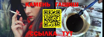 круглые Гагарин