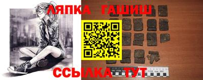 кокаин перу Гай