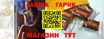 ГАЛЛЮЦИНОГЕННЫЕ ГРИБЫ Гатчина