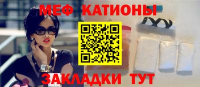 кокаин перу Гай