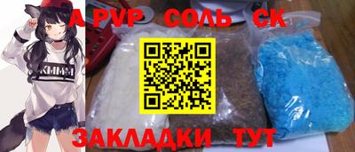 кокаин перу Гай