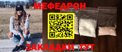ГАЛЛЮЦИНОГЕННЫЕ ГРИБЫ Гатчина