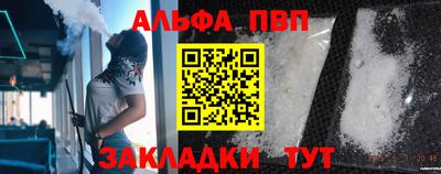 круглые Гагарин